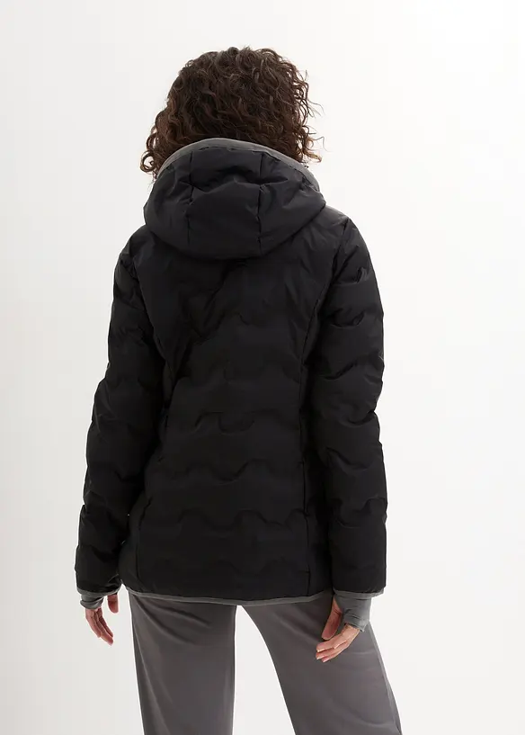 bpc bonprix collection Ultraleichte Funktions-Jacke, wasserabweisend Exklusive Angebote