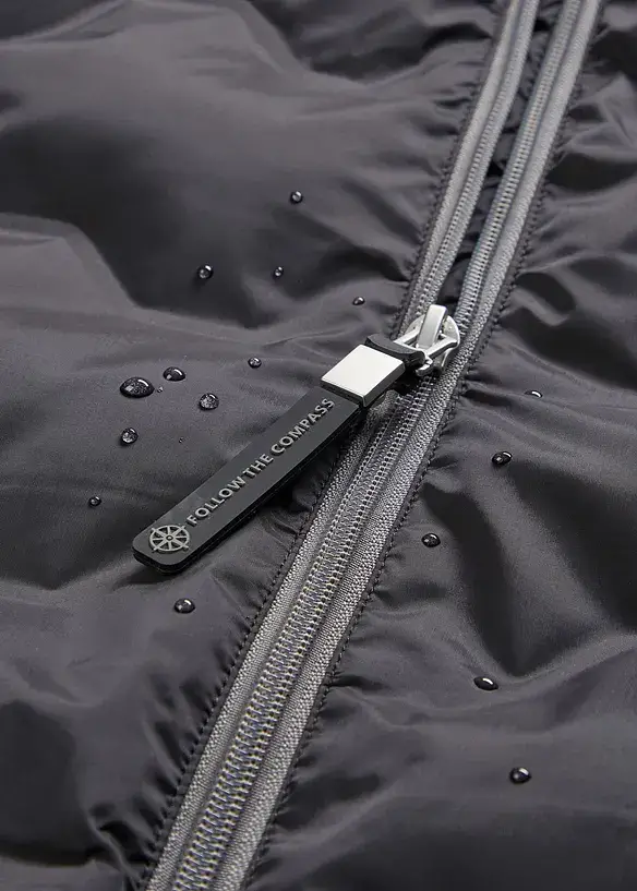 bpc bonprix collection Ultraleichte Funktions-Jacke, wasserabweisend Exklusive Angebote