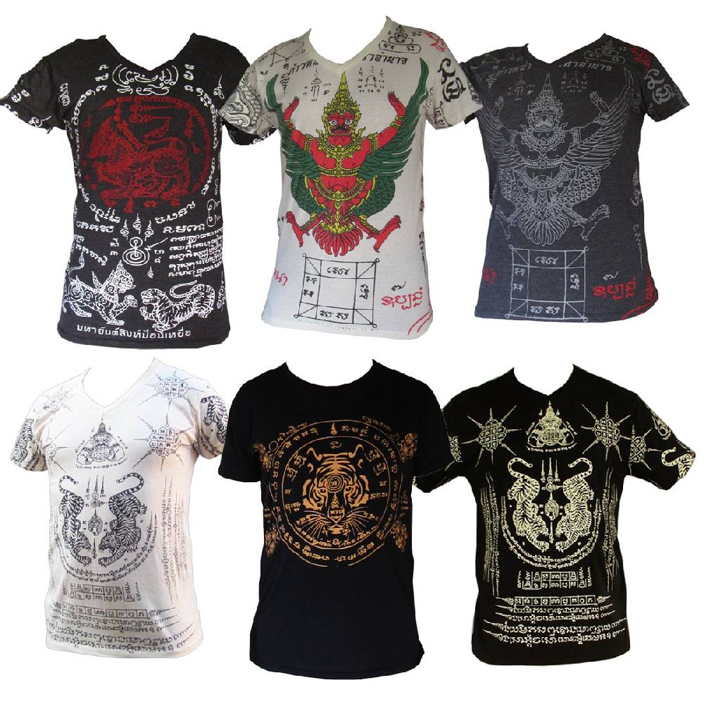 Panasiam T-shirt Tiger Yantra Begrenzte Freigabe