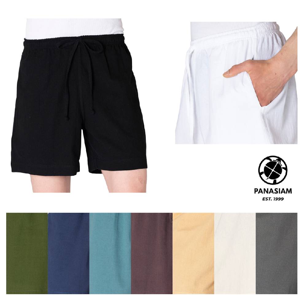Panasiam Shorts aus Baumwolle Vierteljährliche Förderung