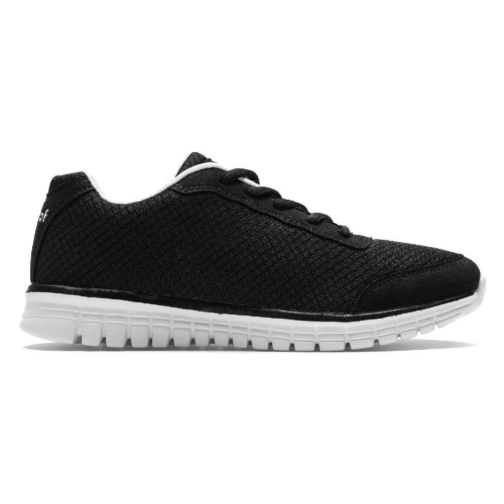 Rumpf Street Sneaker 1622 Räumungsverkauf