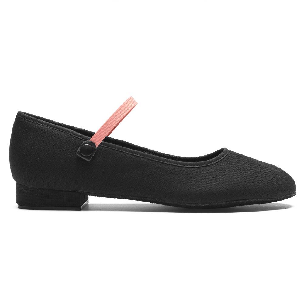 Rumpf So Danca Charakterschuhe Low Heel RO01 Begrenztes Angebot
